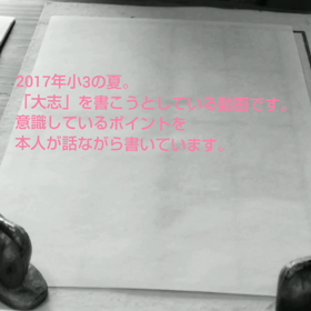 懐かし動画の画像