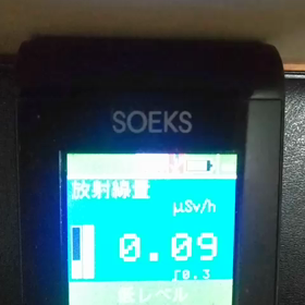 動画テストの画像