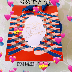 お誕生日おめでとう♡母から娘への画像