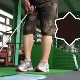 意味ある練習をの画像