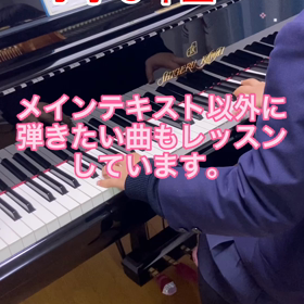 1歳知育リトミック〜初めてのレッスンの画像