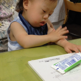 大事、大事！の画像