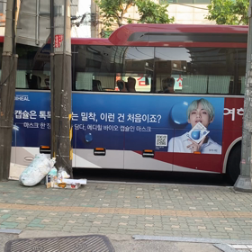 こころの土台  韓国 から BTSバス (๑˃̵ᴗ˂̵)♡の画像