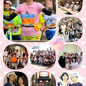 明けましておめでとうございますの画像