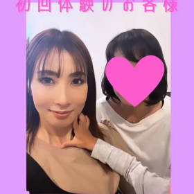 初回体験のお客様の画像