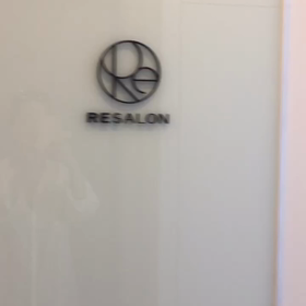 RESALONグランドオープンしました。の画像