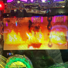 デデンデンデデン　デデンデンデデンの画像