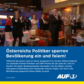 国民にロックダウン、政治家はノーマスクでパーティの画像