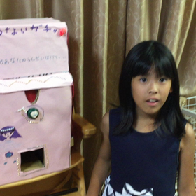 小4の自由研究〜の画像