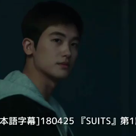 『SUITS』第１話日本語訳、その1の画像