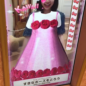 キティちゃんのお家♪【もも】の画像