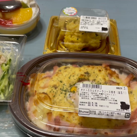 今日の夕飯　　〜1人ご飯〜の  画像