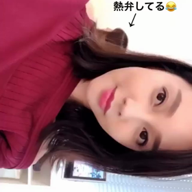 ミカミンの画像