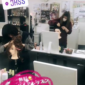 動画で見てみよう♪JHSSの授業その２(^ ^)♪の画像