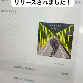 tourdefranceの画像