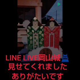 今日は恋人たちの日の画像