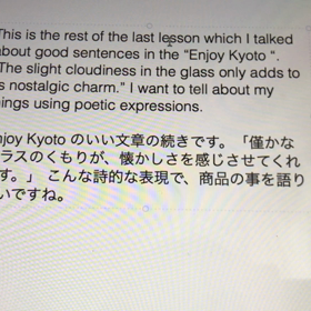 ロンアイ式イングリッシュ・Zoom添削動画ご紹介の画像