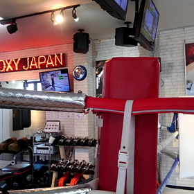 芦屋市ボクシングジムの画像