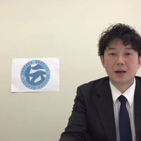 伝索チャンネル　×　和モダンシリーズ　歌舞伎模様　の画像