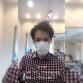 セルフスタイリング！の画像