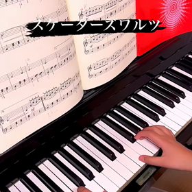 上手に弾けたね‼️の画像