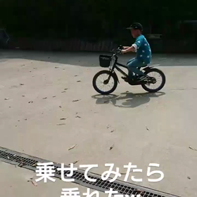 自転車の画像