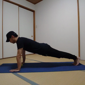 ステップ５：フル・プッシュアップをやってみようの画像