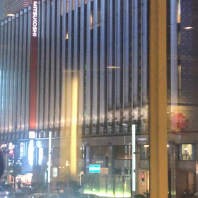 身近にあると良いねの画像