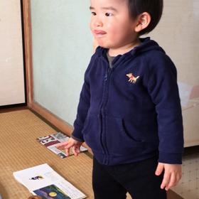 お調子者？の画像