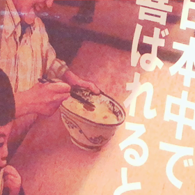 今朝は朝ラーいただきました with二女♡の画像