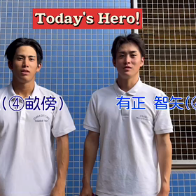 2022年9月16日 秋季リーグ戦対神戸大学１回戦の画像