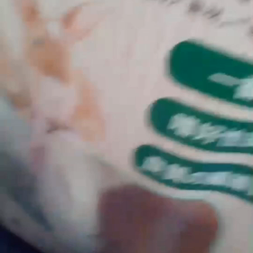 チモシーの画像