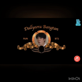 たりょらバンタン！の画像