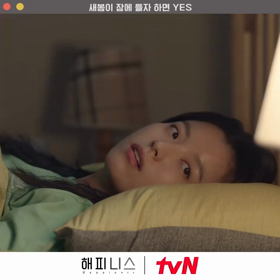 ヒョンシクドラマ 映像の画像