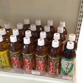 あぁ、そぉいえば。の画像