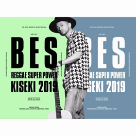 キセキ2019 -第1弾出演アーティスト発表されました-。の画像