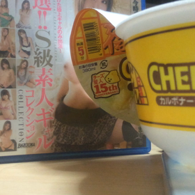 第二回 みのちゃんの一人で唄えるモン！の画像