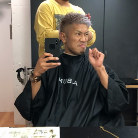 ミスタービーン選手権 城戸康裕オフィシャルブログ Powered By Ameba ミスタービーン選手権 城戸康裕オフィシャルブログ Powered By Ameba