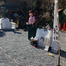 ガマの油売りの画像