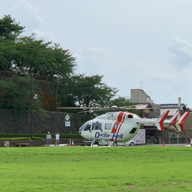 ドクターヘリに遭遇の画像