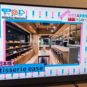 こんだけー！の画像