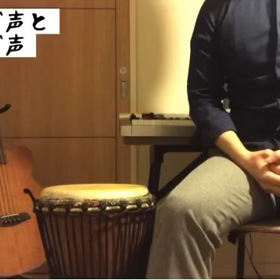 【ボイトレ】良い喉声と悪い喉声の画像