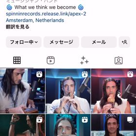 ウメットオズカンやべえの画像