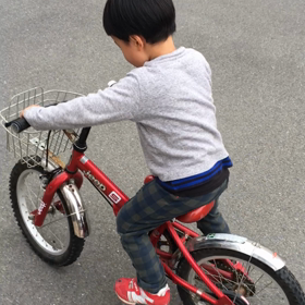 やったね！の画像