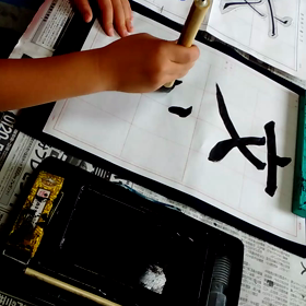 小３生 「文字」を書く…の巻ヾ(*´∀｀*)ﾉの画像