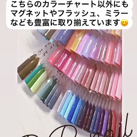 カラーがとっても豊富です(^^)の画像