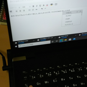 あさごはんとまいくらの画像