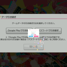 うわぁぁぁの画像