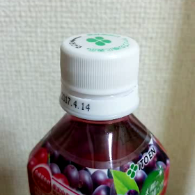 怪奇現象の画像