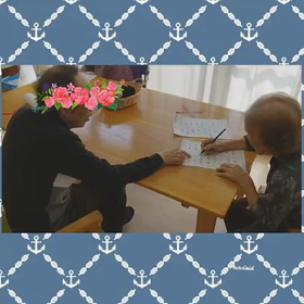 家庭教師の画像